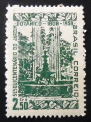 Selo postal do Brasil de 1958 Jardim Botânico M A
