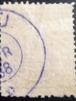 Selo postal do Peru de 1983 Brena Campaign M