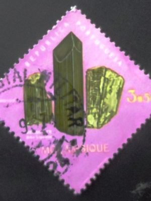 Selo postal de Moçambique de 1971 Verdelith U