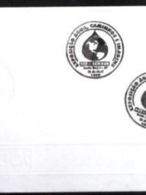 Selo postal da Espanha de 2012 Spanish Tourism 2012 U