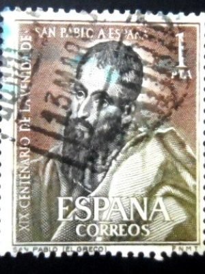 Selo postal da Espanha de 1963 Arrival of St Paul in Spain U