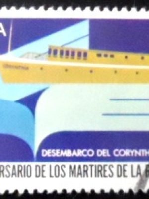 Selo postal de Cuba de 1977 Landing of the Corynthia NCC