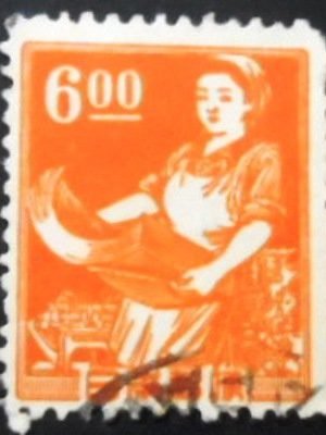 Selo postal do Japão de 1951 Printing plant 6 U