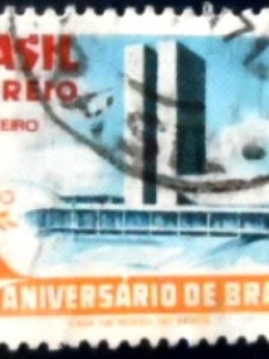 Imagem similar à do selo postal do Brasil de 1970 Três Poderes U
