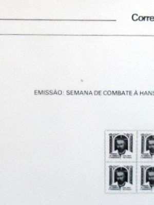 Edital nº 32 de 1984 Padre Bento H 21 não selado 3853