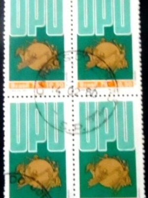 Quadra de selos postais do Brasil de 1979 UPU 10.50 U QD