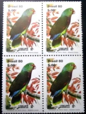 Quadra de selos postais do Brasil de 1980 Peito Roxo M QD