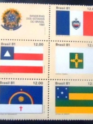 Série de selos postais do Brasil de 1981 Bandeiras I N SET