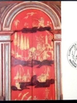 Máximo postal nº 94 de 1984 Pinturas Chinesices 65