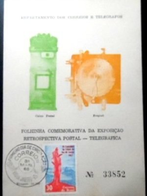 Folhinha Filatélica nº 16 de 1965 Exposição DCT 33852