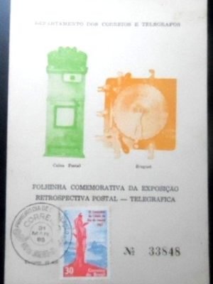 Folhinha Filatélica nº 16 de 1965 Exposição DCT 33848