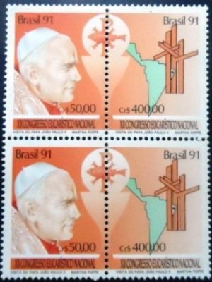 Par de se-tenant do Brasil de 1991 João Paulo II M SET PR