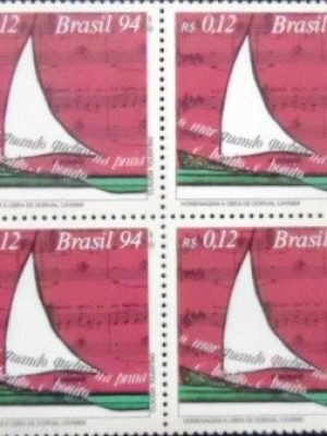 Quadra de selos postais do Brasil de 1994 Dorival Caymmi M QD