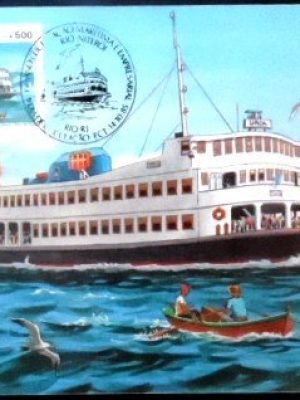 Máximo postal nº 129 de 1985 Urca 289