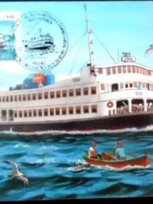 Máximo postal nº 128 de 1985 Urca 292