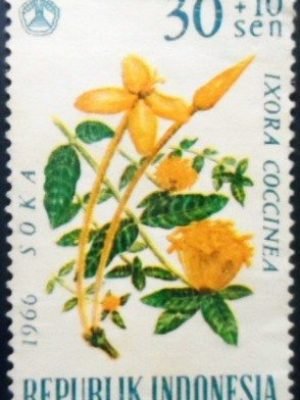 Selo postal da Indonésia de 1966 Jungle Flame N