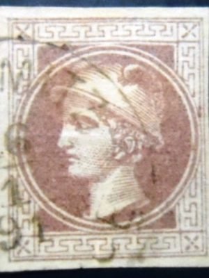 Selo postal da Áustria de 1900 Mercurius 1 U sev