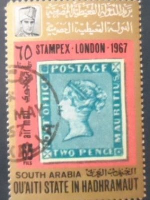 Selo postal de Quaiti State de 1967 Mauritius Stamp MCC A