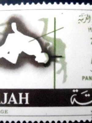 Selo postal de Sharjah de 1965 High jump MCC A