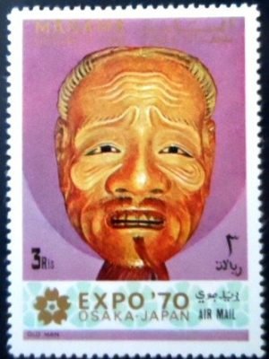 Selo postal de Manama de 1970 Mask of an Old Man MA