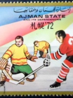 Selo postal de Ajman de 1971 Ice Hockey NCC A