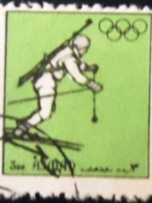 Selo postal do Ajman de 1972 Olympic Games U A