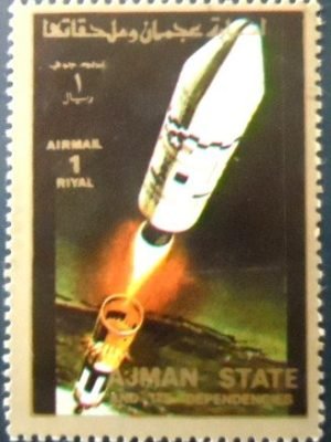 Selo de postal de Ajman de 1973 Docking NCC A