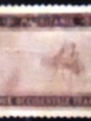 Quadra de selos postais do Brasil de 1980 Papa no Rio de Janeiro U QD