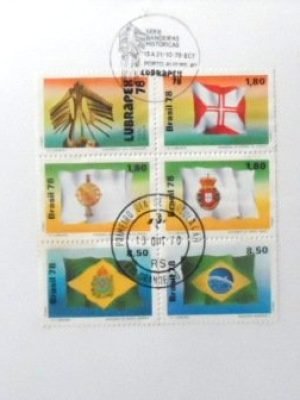 Cartela Oficial de 1978 LUBRAPEX 78