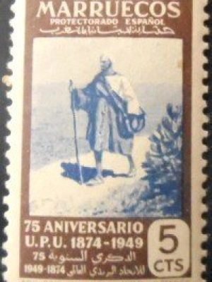 Selo postal do Marrocos de 1950 Mail Transport 1890 M
