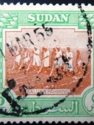 Selo postal do Sudão de 1931 Saluka Farming 5 U