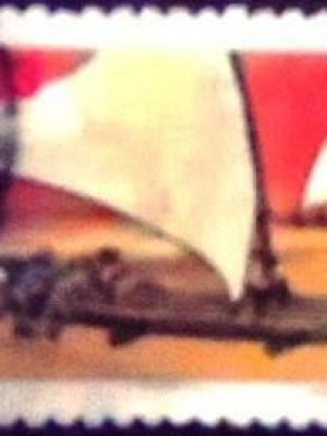 Selo postal da Argentina de 1926 Main Post Office 2 U