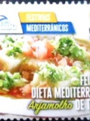 Selo postal de Portugal de 2023 Arjamolho M