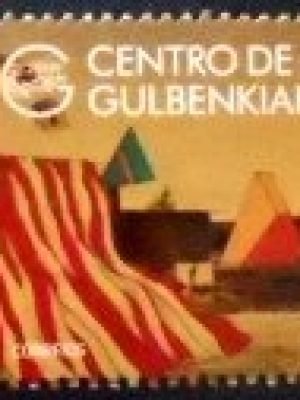 Selo postal de Portugal de 2023 Madalena Perdigão M