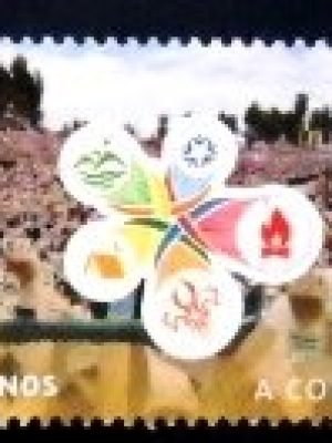 Selo postal de Portugal de 2023 Catholic Scouting in Portugal 1