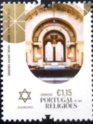 Selo postal de Portugal de 2023 Shaare Tikvah Synagogue M
