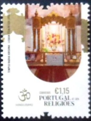 Selo postal de Portugal de 2023 Radha Krishna Temple Lisbon M