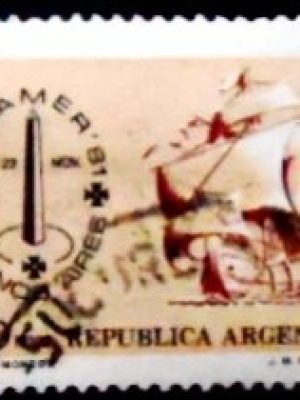 Selo postal da Argentina de 1981 ESPAMER '81 Boat and logo U