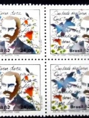 Quadra de selos postais do Brasil de 1982 Bastos Tigre M QD