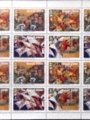 Folha completa de Se-tenant do Brasil de 2000 Descobrimento do Brasil M SET FL