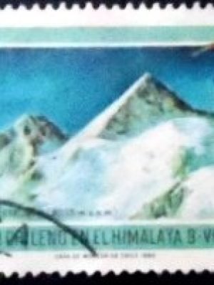 Selo postal do Chile de 1979 Nativity Scene U