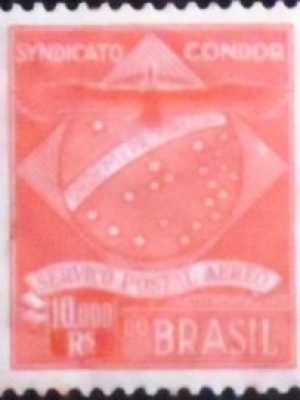 Selo postal da Áustria de 1904 Franz Joseph 5 U sev