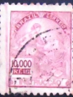 Selo postal da Áustria de 2007 Scotch Laburnum N