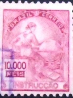 Selo postal da Áustria de 2007 Scotch Laburnum U