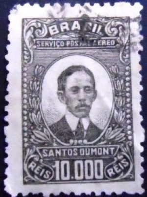 Selo postal da Austrália de 2008 Luna Park Melbourne U BC