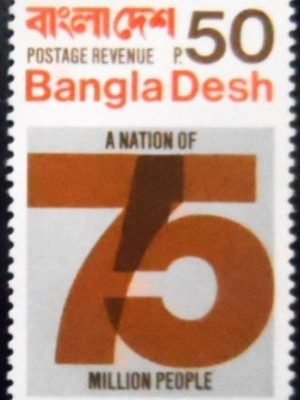 Selo postal de Bangladesh de 1971 Nation of 75 Million People M