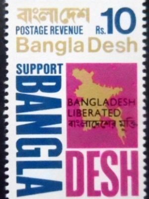 Selo postal de Bangladesh de 1971 Support Bangladesh Overprinted in Black M