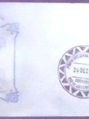 Selo postal da Bélgica de 1943 Gunsmith by Jean Van den Kerckhove N