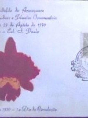 Selo postal da Bélgica de 1958 King Baudouin Type Marchand 6 U sev