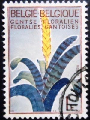 Selo postal da Bélgica de 1965 Flaming Sword 1 U I